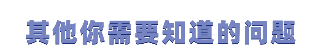 菜妈和钱爸：原创你们要的宝宝润唇膏清单，菜妈给你挑好啦！