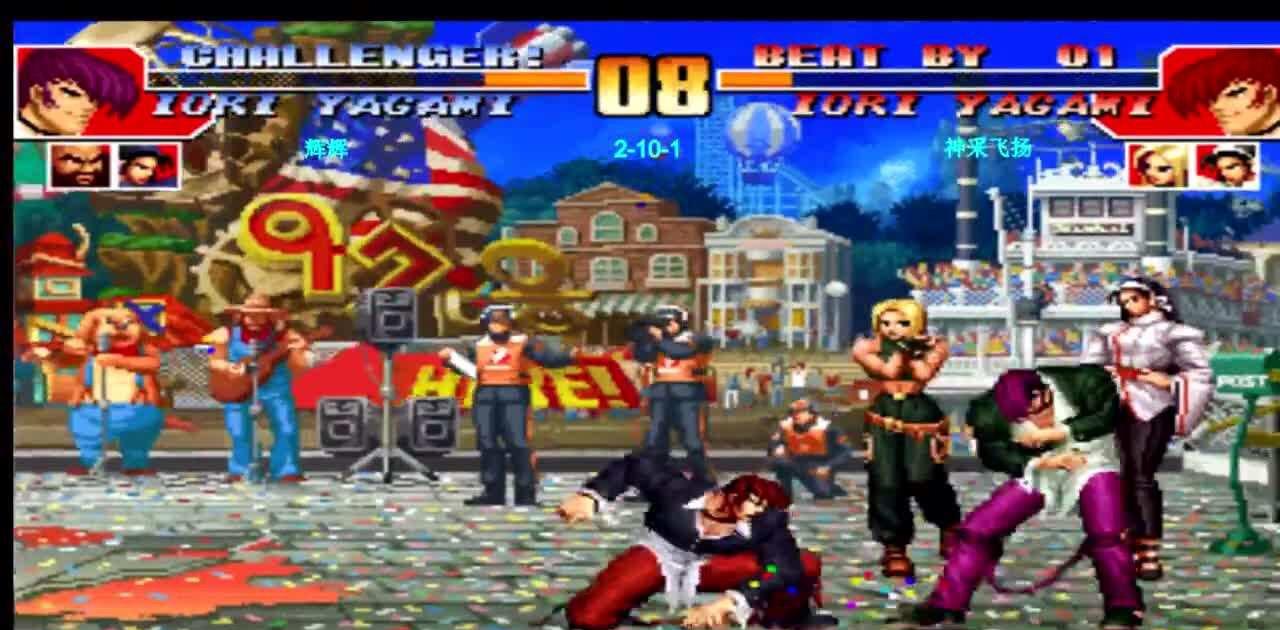 97高手排名_灌篮高手图片