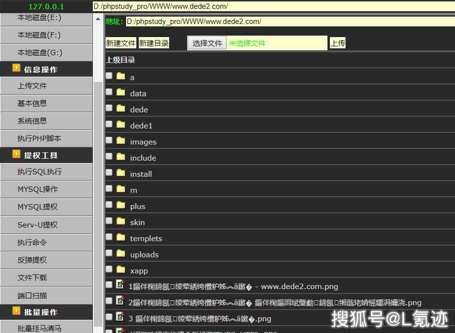 解决好人口 资源_人口与资源手抄报地理(3)