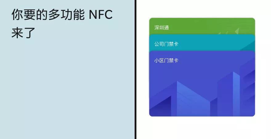 android 10系统 c95ad076a7b6474ea70fd7583dfbed1d.jpeg