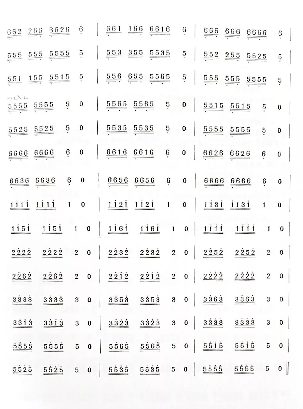 曲谱上速度是100_陶笛曲谱12孔(2)