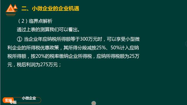 cd8a2ef42fb84205aa304e9b1e9f9fa8.jpeg