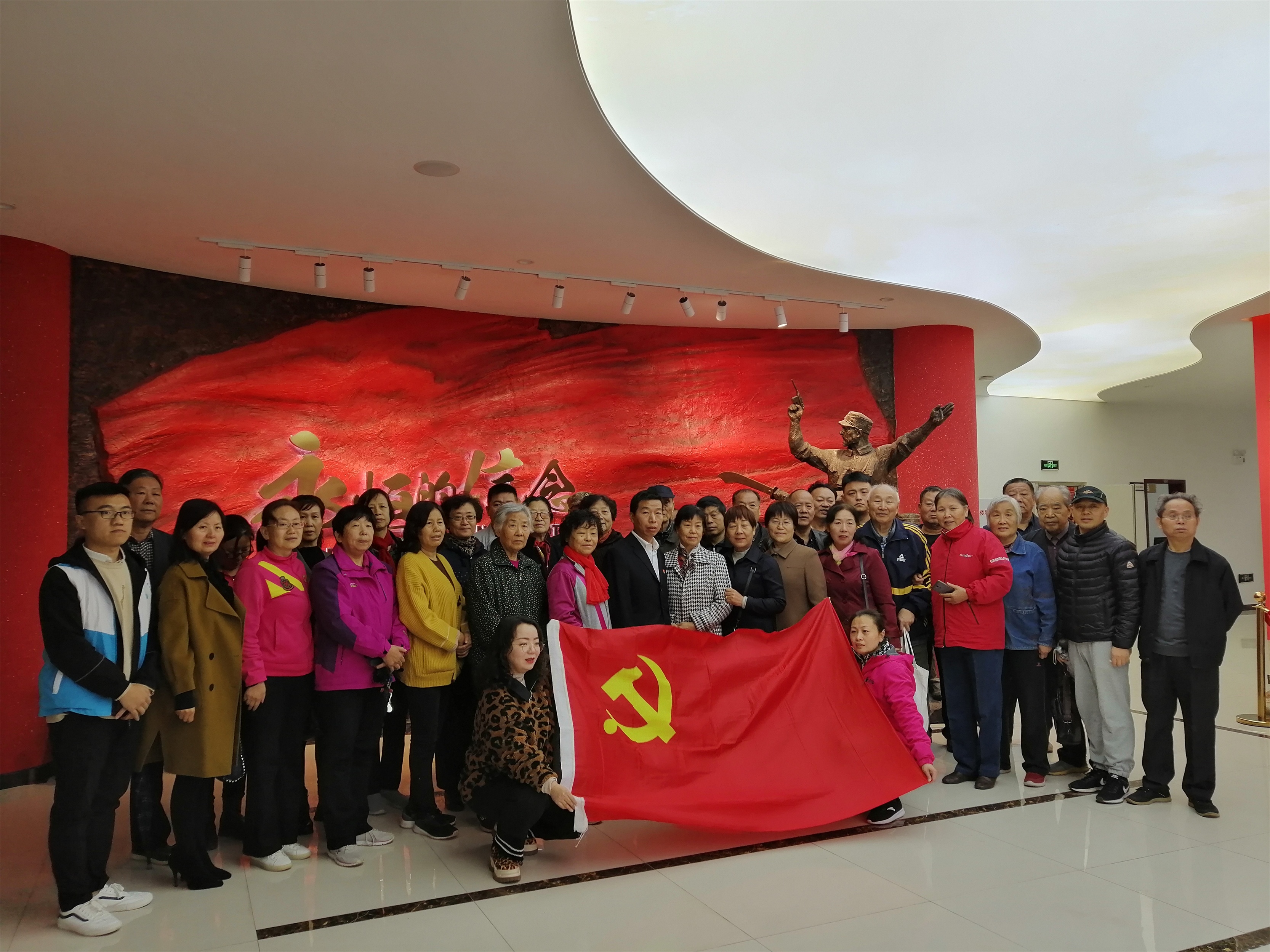 初心不忘信念永恒上街区淮北党群项目参观红色教育基地活动
