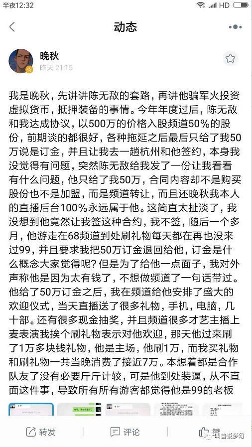 阿金嫂简谱_阿瓦人民唱新歌简谱