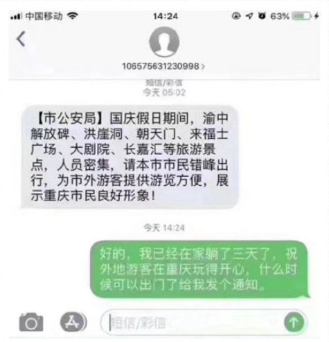 d1e74b800b114dff89e072ddd6b0aa38.jpeg