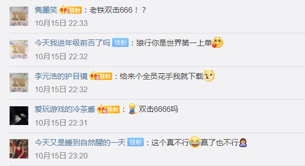【快手双击免费网站众人
 ,快手双击免费网址】