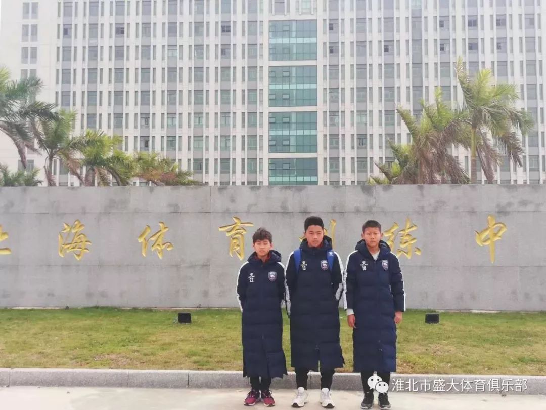 2019淮北经济总量_淮北经济发现代表图片(3)