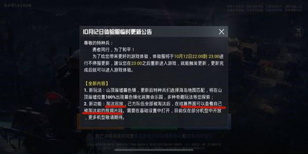 db0078f3739b4d01974ef692535a0001.jpeg