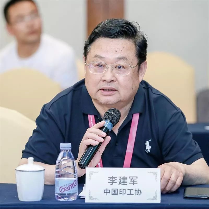 中国印工协vocs治理委员会秘书长 李建军