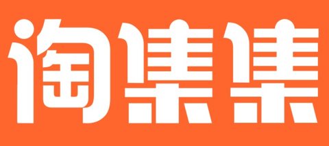 此外,淘集集为了抢占新市场,组建了数千人的推广团