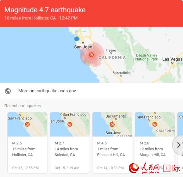 旧金山湾区十天内连发多场3.0级以上的地震