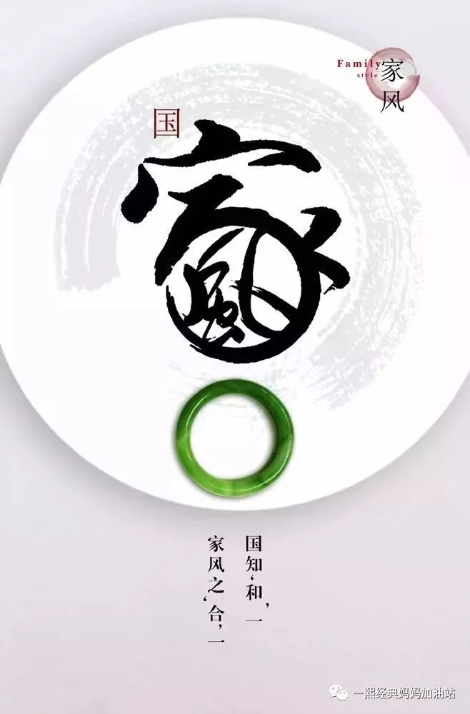 央视纪录片排行榜_强烈推荐:央视纪录片《我的游戏童年》