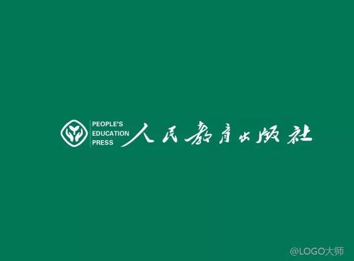 出版社logo设计合集鉴赏