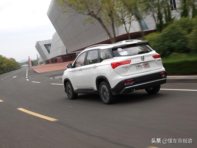 宝骏530新车2020款:新增6座版车型,外观内饰全进化