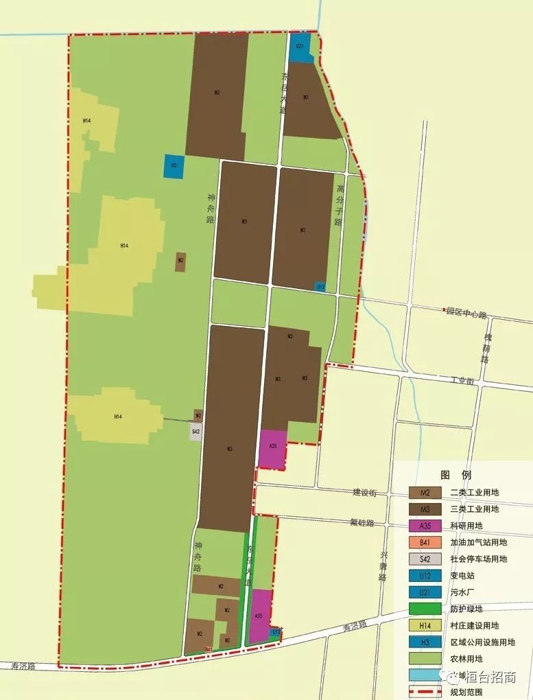 园区建设规划_桓台县