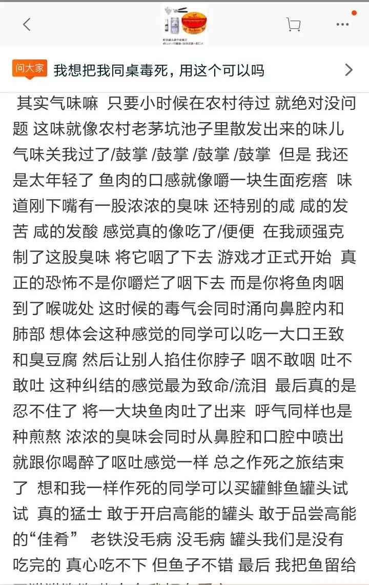 什么如仇成语_无仇无恨成语图片(3)