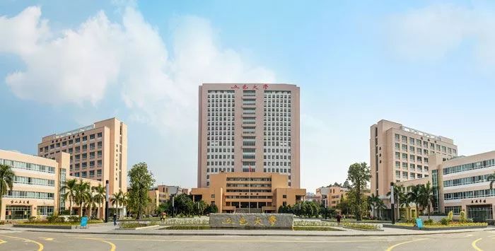 五邑大学排名_五邑大学
