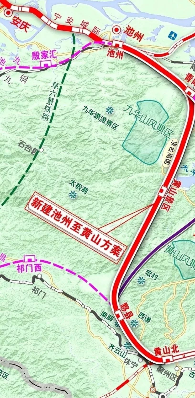 马鞍山城际铁路郑蒲港高架站2号特大桥 还有部分大型设施的建设拆除