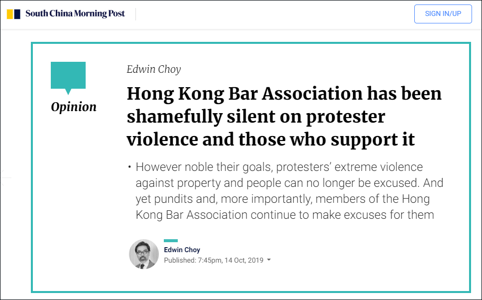 不认同暴力，香港大律师辞公职“割席”