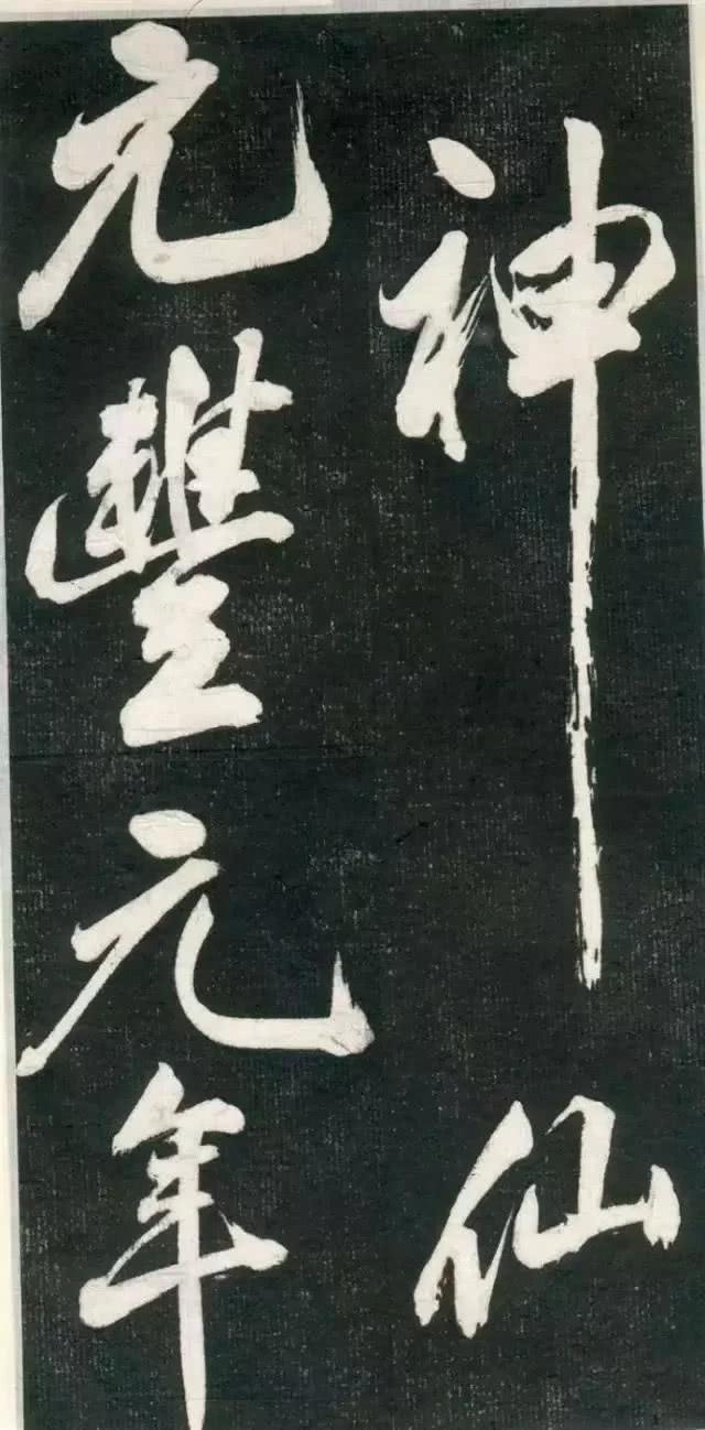 章什么掖成语_成语故事图片(3)