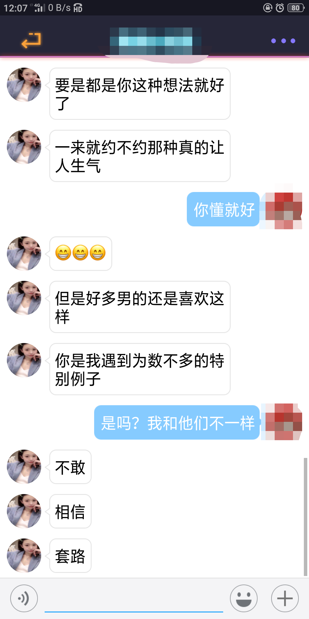 ef775a2cf90a4f15ad18c89dc973906a.png