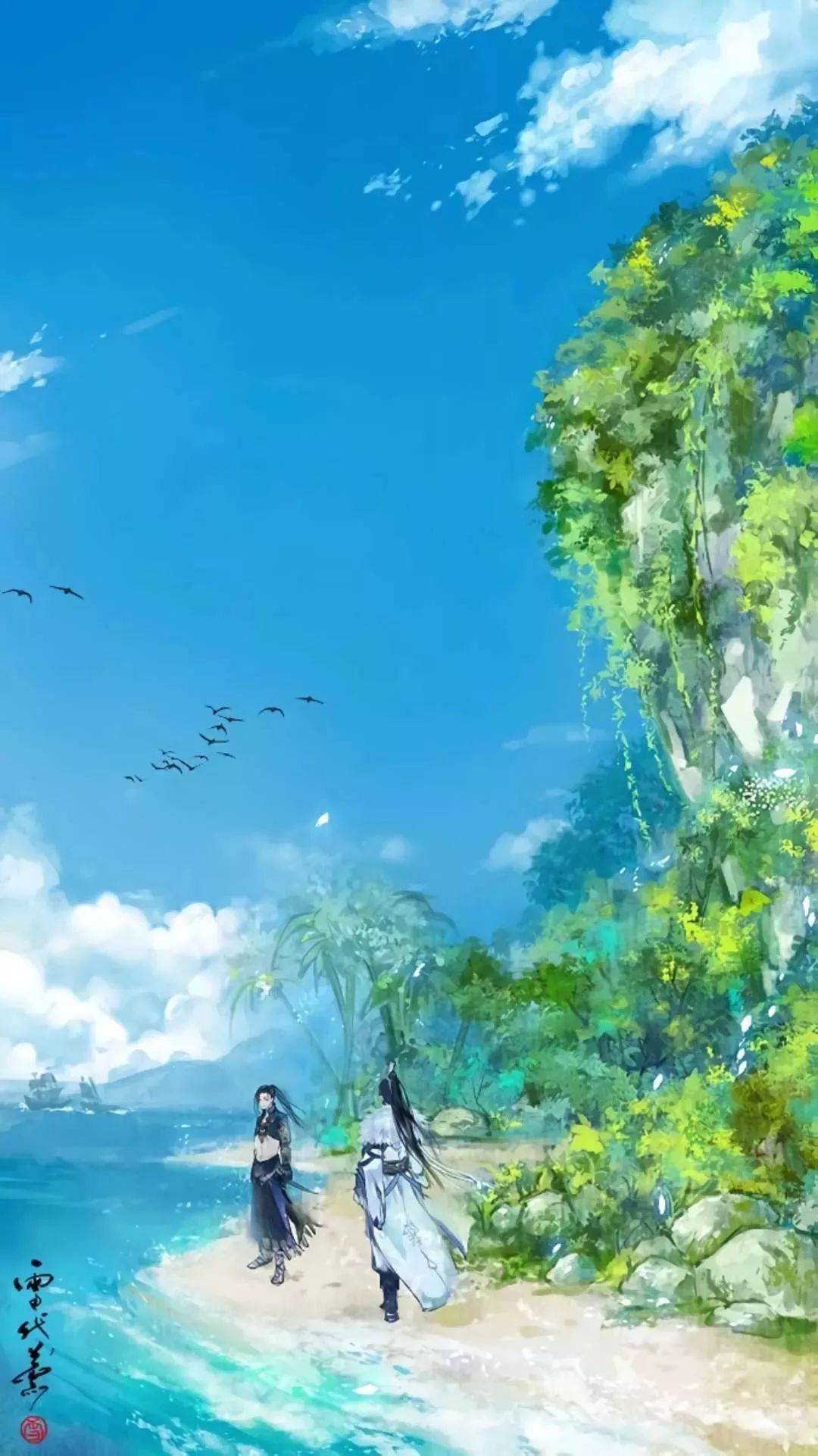 雾字里面有花猜成语(2)