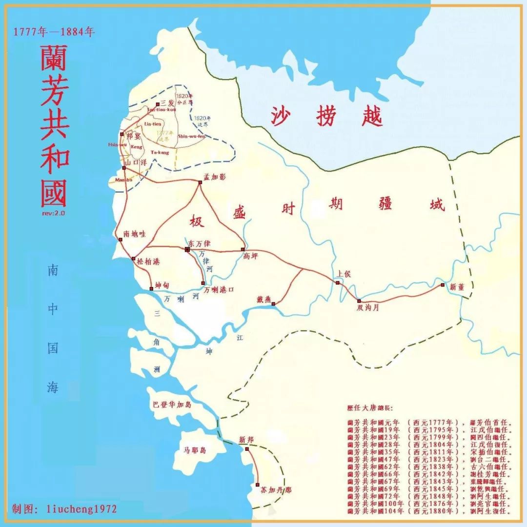 广东省梅州人口_广东省梅州风景图片(2)