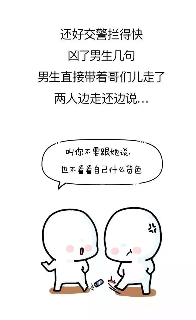 f27cfe4d9b284446826b152553ac56c9.jpeg