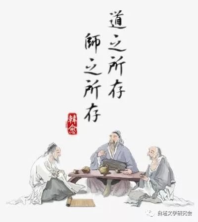 悼念先师曹柏廷│一代师表