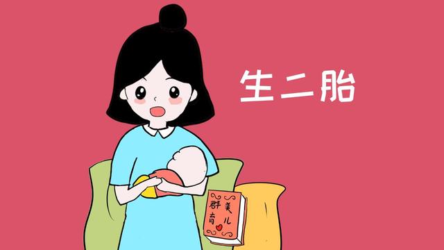 怎样才能不生老公的气 f664ac4f99a447d68967c4570776d3c2.jpeg