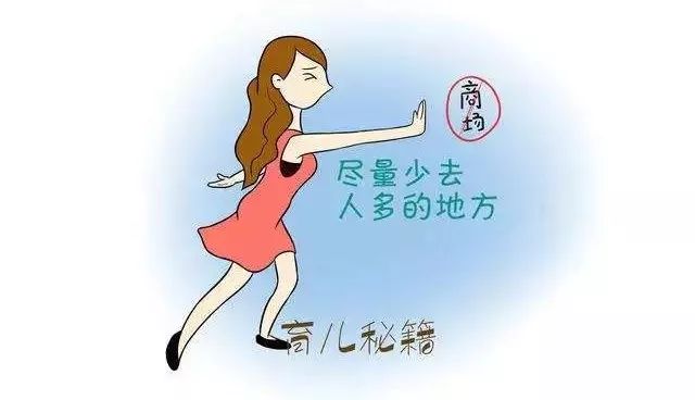 最近是不是有病毒性感冒 f7dee1d9b28b4ae88db49547377bccb0.jpeg