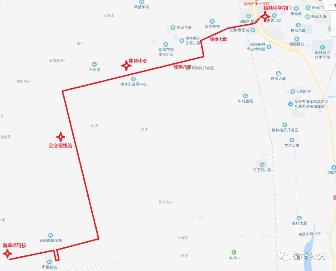 榆林20路公交车路线图,榆林18路公交车路线图 榆林新增公交线路规划方案来啦