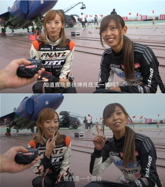 自媒体拍摄现场花絮 fa72908f913f4ecda25b981123b9539f.png