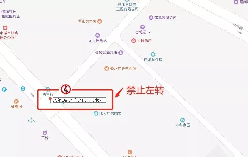 邻水县九龙镇人口数量_邻水县地图(2)