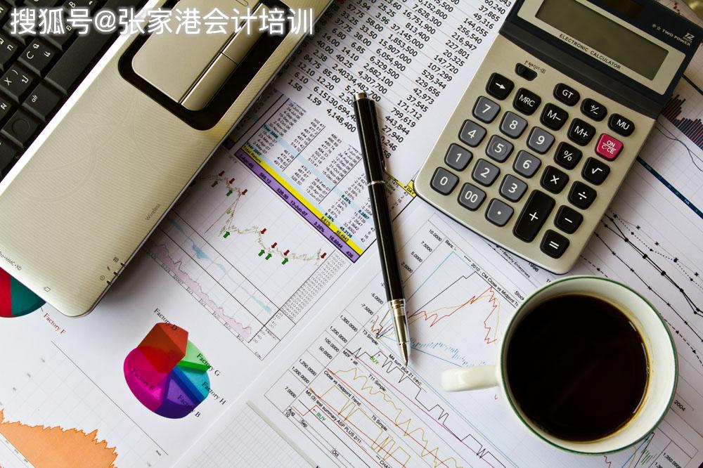 2020年张家港GDP出炉_1938年张家港地图