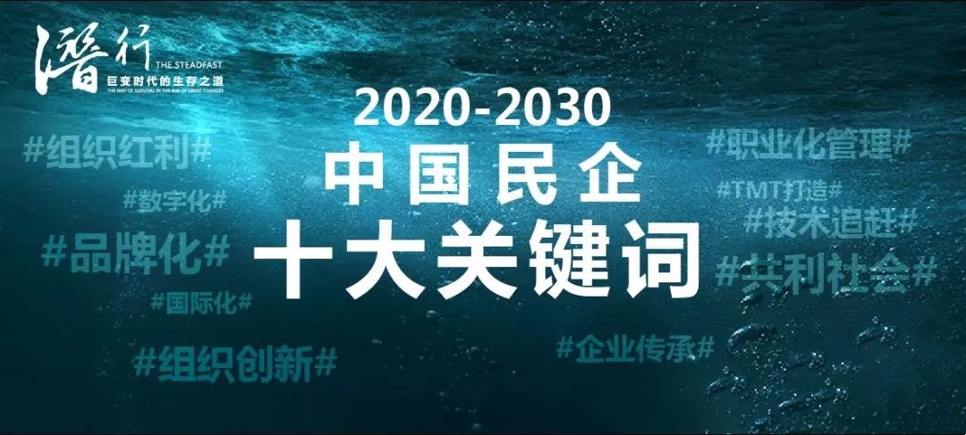 2030年日本人均GDP预测_gdp超过日本(3)