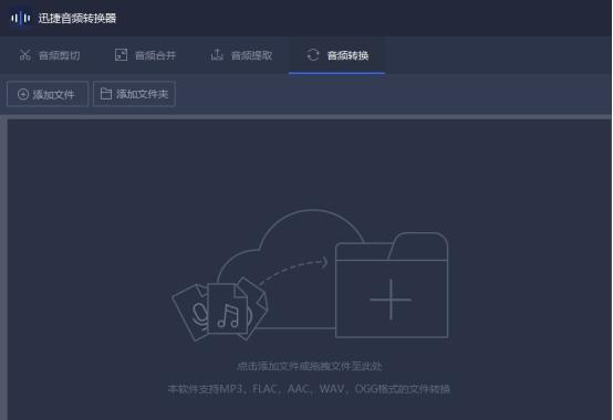 免费伴奏歌曲网站 05e7f2cf9063435892a2866772cfe12c.jpeg