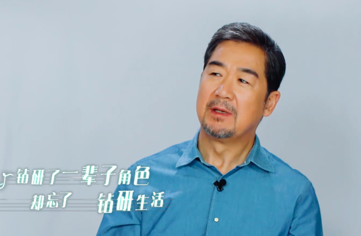 邓婕|原创张国立录综艺欲展现家庭地位，拍桌子大声说话，被邓婕当场拆穿