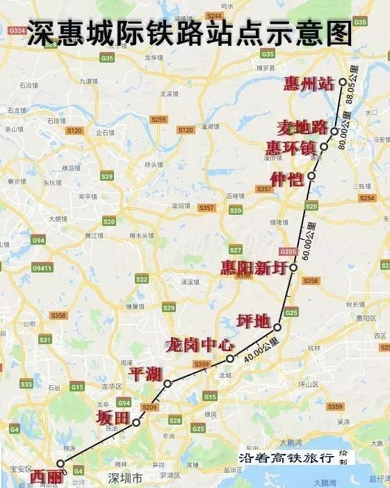 惠州对接深圳地铁有消息了!惠州哪些片区的房产值得投资