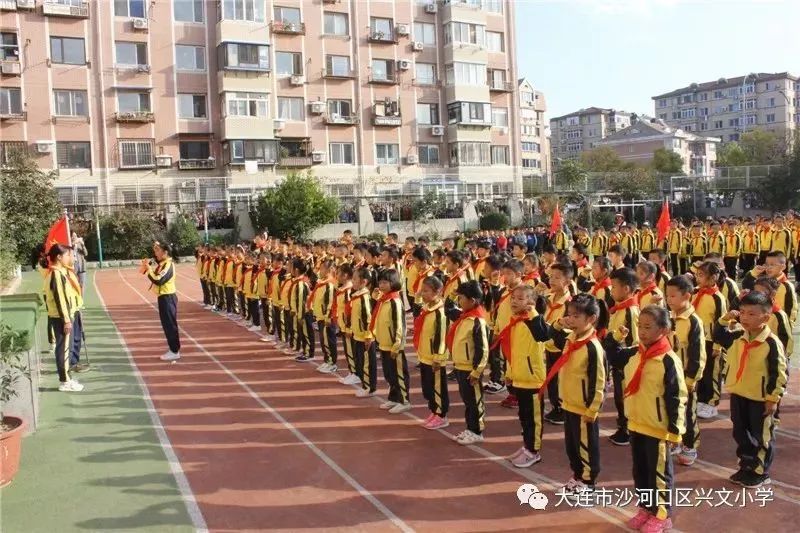 2019大连小学生入队仪式精彩瞬间!你家孩子上镜没?