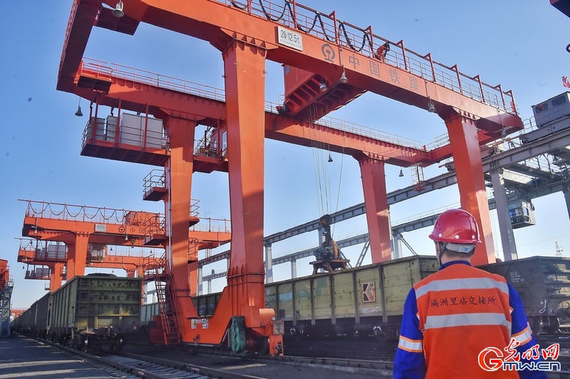 探访满洲里口岸站:打造亚欧国际联运的新通道