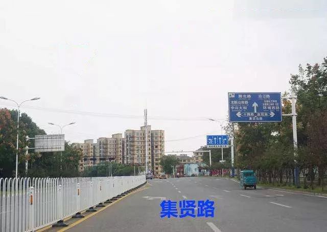 请咨询一下集贤北路117号院(原安庆市变压器厂对面的商住区)近期是否