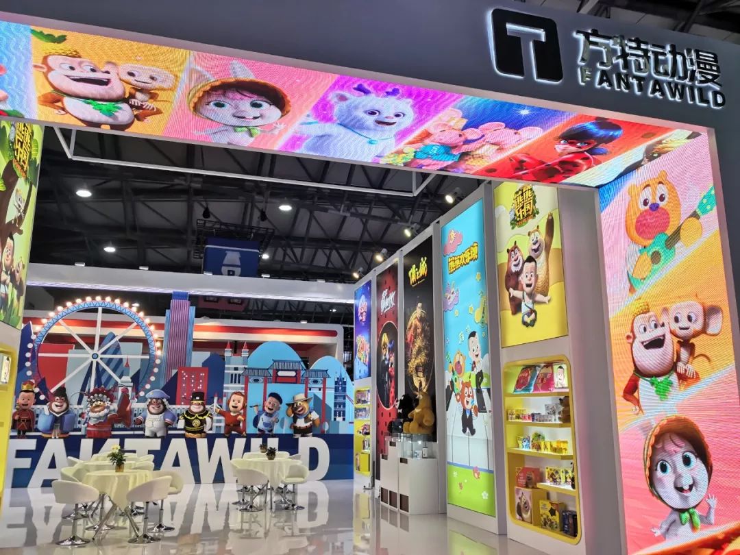 熊熊出席第十三届cle中国授权展,最新ip全面登场!