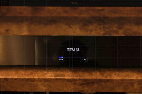 什么是黑科技视频 112d77c4ffae433e8d68d0260bbf4914.png