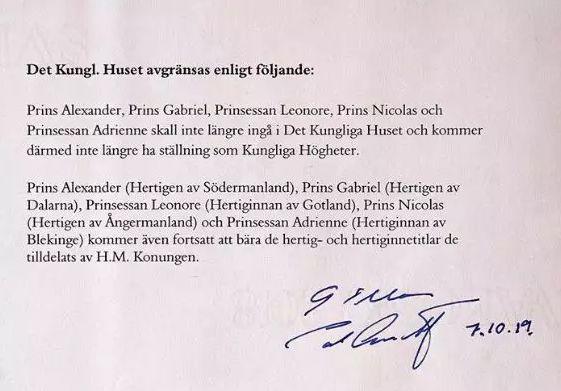 瑞典王室“除掉”5名成员，王室成员“被废”有人欢喜有人忧