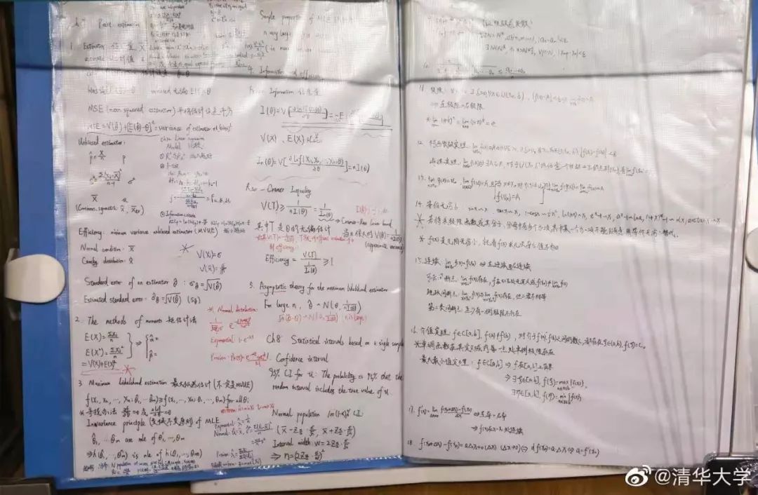 作业怎么批改好看 129f398646304fe48d1cb1944a1977de.jpeg