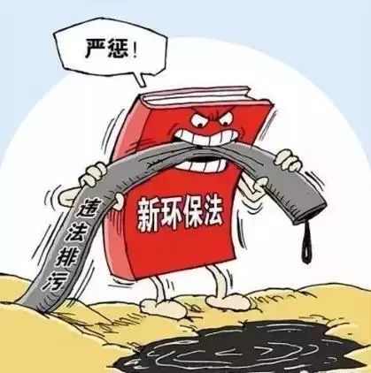 如何认定家暴法律后果 14eea58247584dc68e457826af782373.jpeg