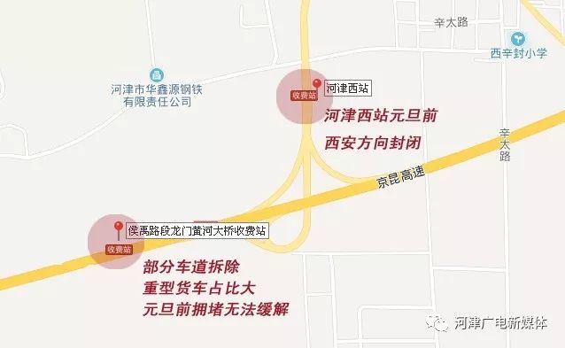 龙门县人口_龙门县地图(2)