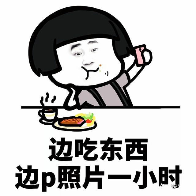 原创搞笑gif:刚从舞台上下来,这些妹子就暴露了自己的本性啊