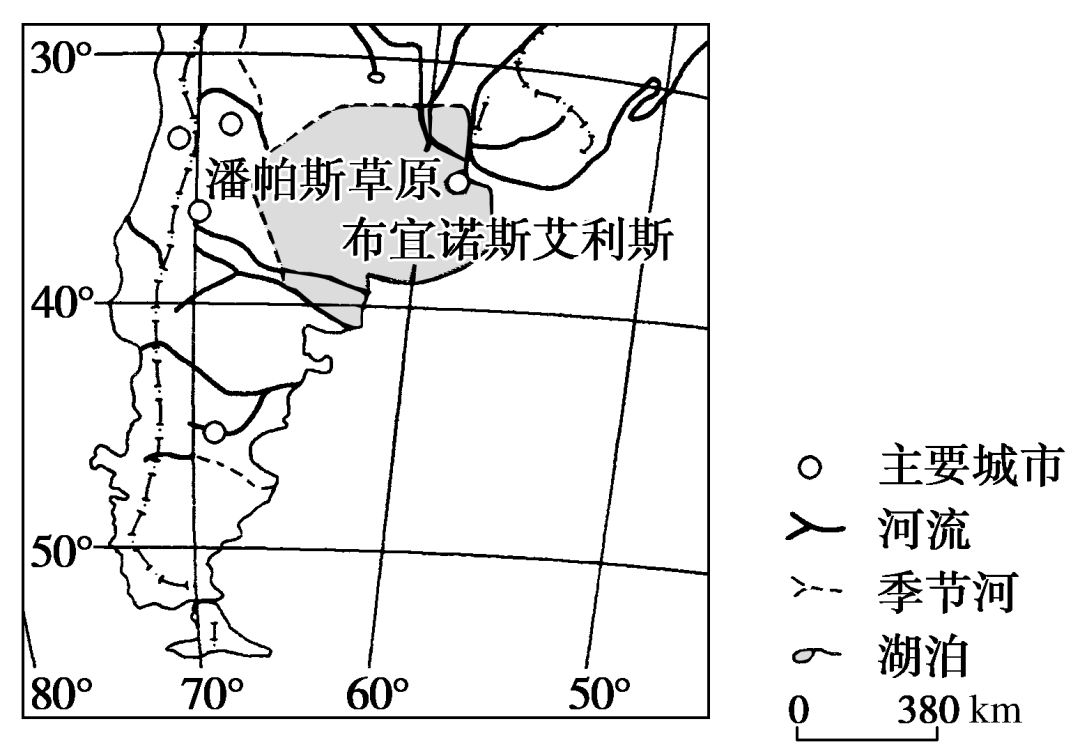 3万平方千米在阿根廷境内.